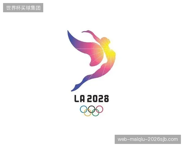 2028洛杉矶奥运会将决定性地推动赛事安保系统与城市交通、警务“大脑”的深度并轨，实现真正的跨部门联动